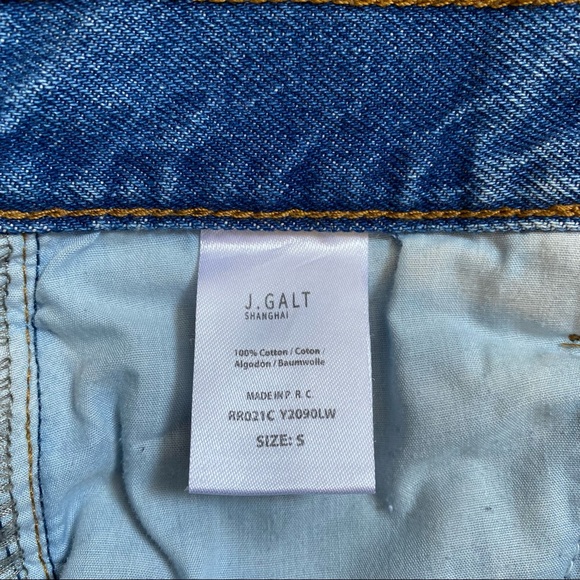 john galt denim shorts - Picture 7 of 7